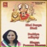 Poonam Sharma