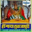 Sanjay Sawant