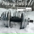 12 Плохие Новости (Белый Альбом)