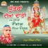 Aman Noor