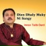 Imran Talib Dard