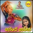 Praveen Kumar Machavaram