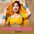 Sonu Badolas