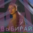 Неизвестен