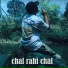 r raj