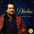 Rahat Fateh Ali Khan