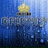 King Diceman feat. Big-E Diceman