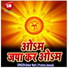 Pratima Dwivedi
