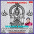 Rajkumar Bharathi