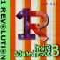 1 Revolution Music