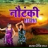 Master Satbir Singh