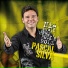 Pascal Silva
