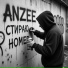 Anzee