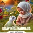 Atif Shaan