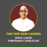 DIPAK LAHORI