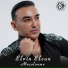 Elvin Elcan