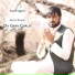 Jaffer Zaheer