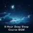 Relaxing BGM Project