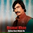 Qismat Khan