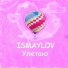 ISMAYLOV