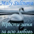 Maly Sulinova