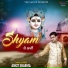 Ankit Sharma