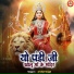 Arvind Singh