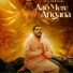 Anil Ramdihal