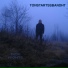 Tonstartssbandht