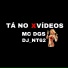 Mc dgs