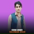 Suleman Shah
