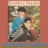 Sandra E Nelson