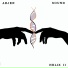 Arjen Sound
