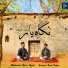 Mahmood Raza Qadri, Hassaan Raza Qadri