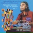 H. M. Jayawardena feat. Upali Herath