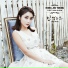 Hong Jin Young