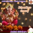 ashish shivhare