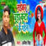 Anish Singh