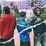 Raay, Rip, Young Teack