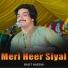 Basit Naeemi