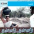 M. S. Viswanathan, Vijayaramani