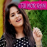 Kundal K Chhura, Amrita Nayak