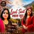 Riya Saraf