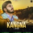 Madhe Aala feat. Avii Singh