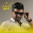 Majid Kharatha