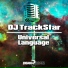 DJ TrackStar