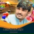 Murad Aseer
