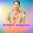SHOBHA MAHAL AINAPOORA