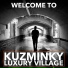 Kuzminky Luxury Village