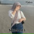 RAHMA